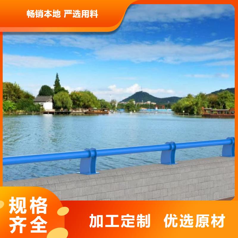 防撞欄桿,防撞護(hù)欄主推產(chǎn)品