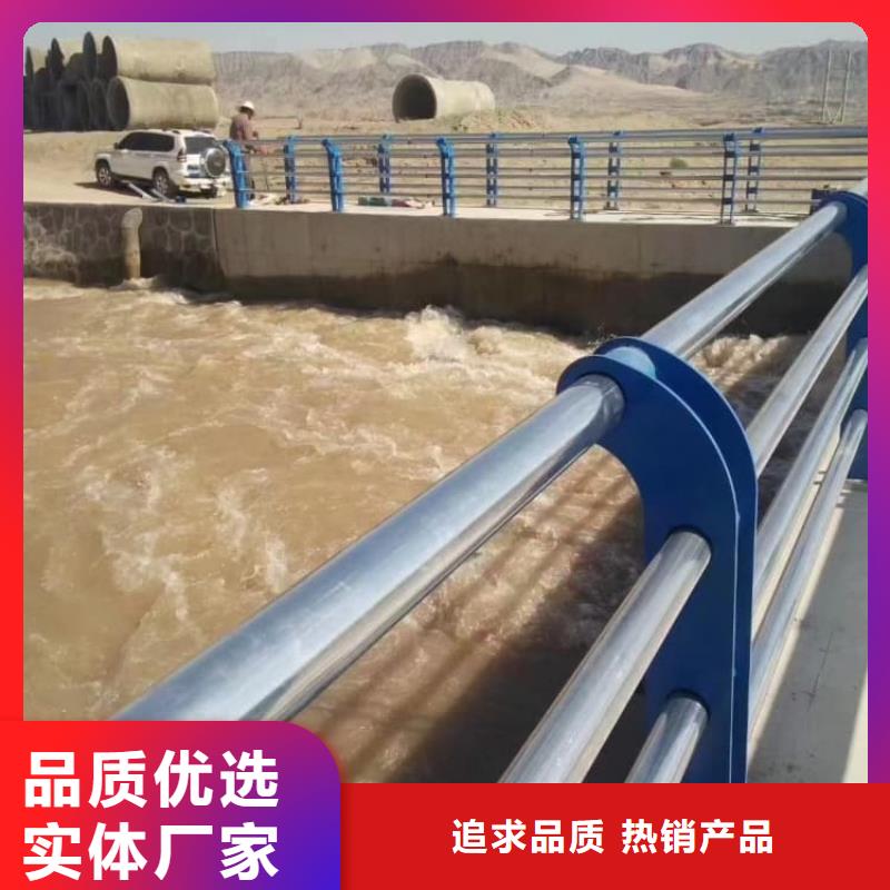 防撞欄桿防撞拉桿定制銷售售后為一體