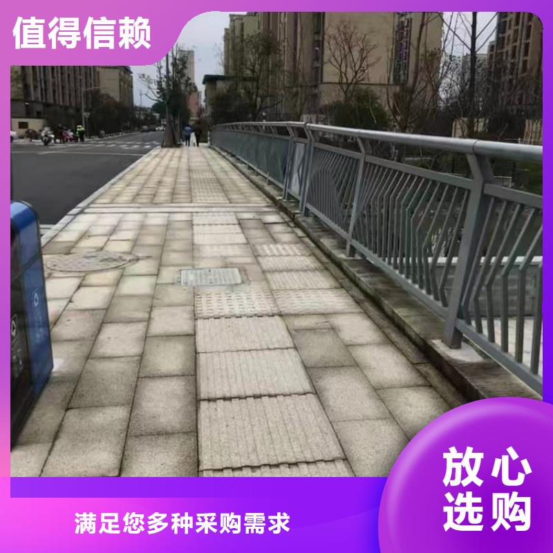 防撞欄桿,防撞護(hù)欄主推產(chǎn)品