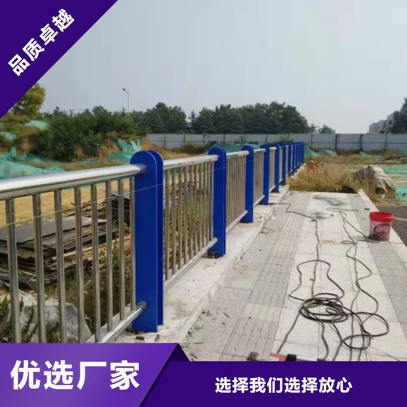 防撞欄桿_不銹鋼護(hù)欄嚴(yán)選好貨