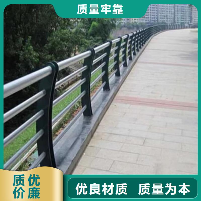 防撞欄桿-防撞拉桿好品質(zhì)選我們