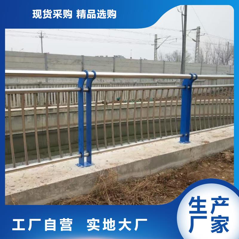 防撞欄桿防撞護(hù)欄服務(wù)至上