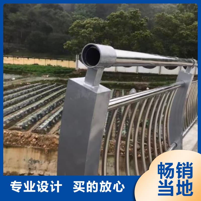防撞欄桿_304不銹鋼復(fù)合管護欄產(chǎn)地源頭好貨