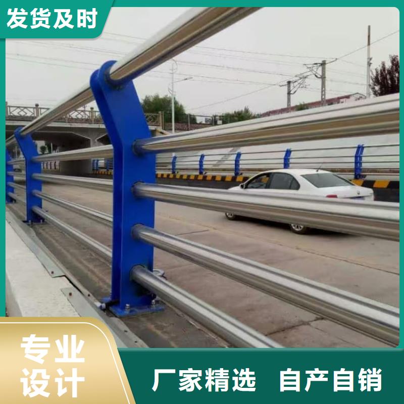 防撞欄桿,防撞護(hù)欄主推產(chǎn)品