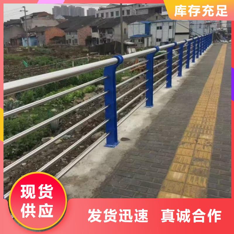 防撞欄桿防撞護(hù)欄服務(wù)至上