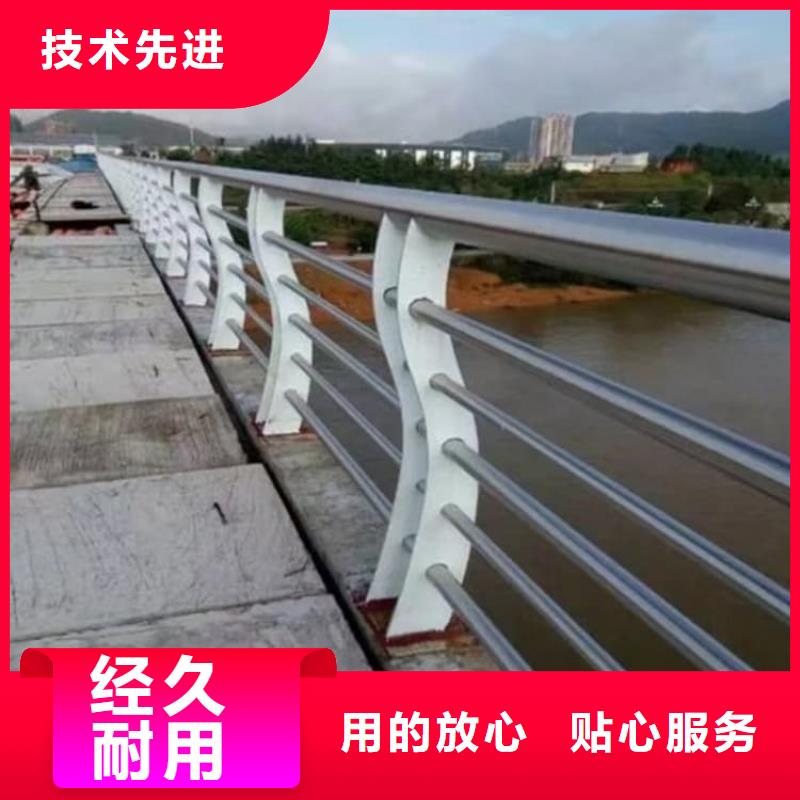 防撞欄桿-防撞拉桿好品質(zhì)選我們