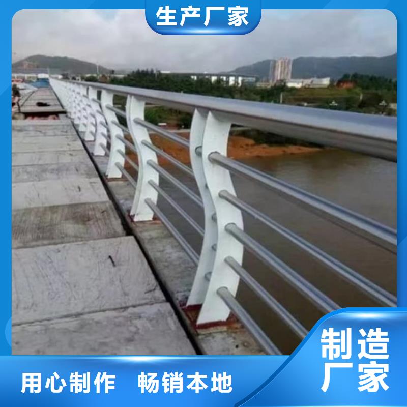 防撞欄桿201不銹鋼護(hù)欄歡迎來(lái)電詢價(jià)