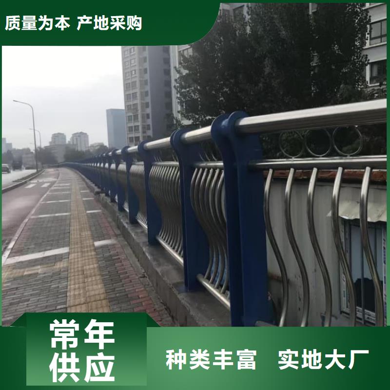 防撞欄桿,防撞護(hù)欄主推產(chǎn)品