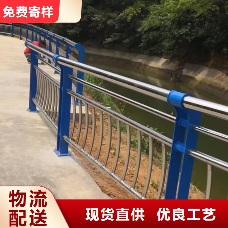 防撞欄桿201不銹鋼護欄實力廠商