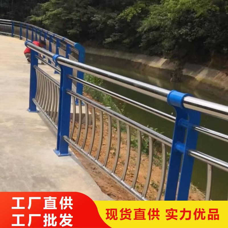 防撞欄桿_不銹鋼護(hù)欄嚴(yán)選好貨