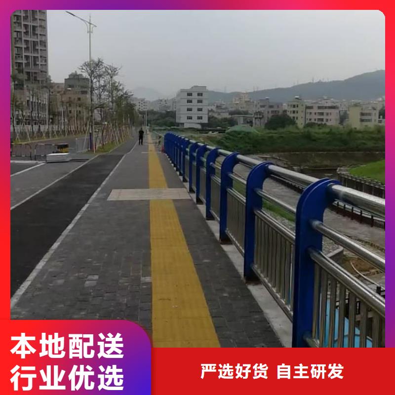 防撞欄桿304不銹鋼復合管護欄選擇大廠家省事省心