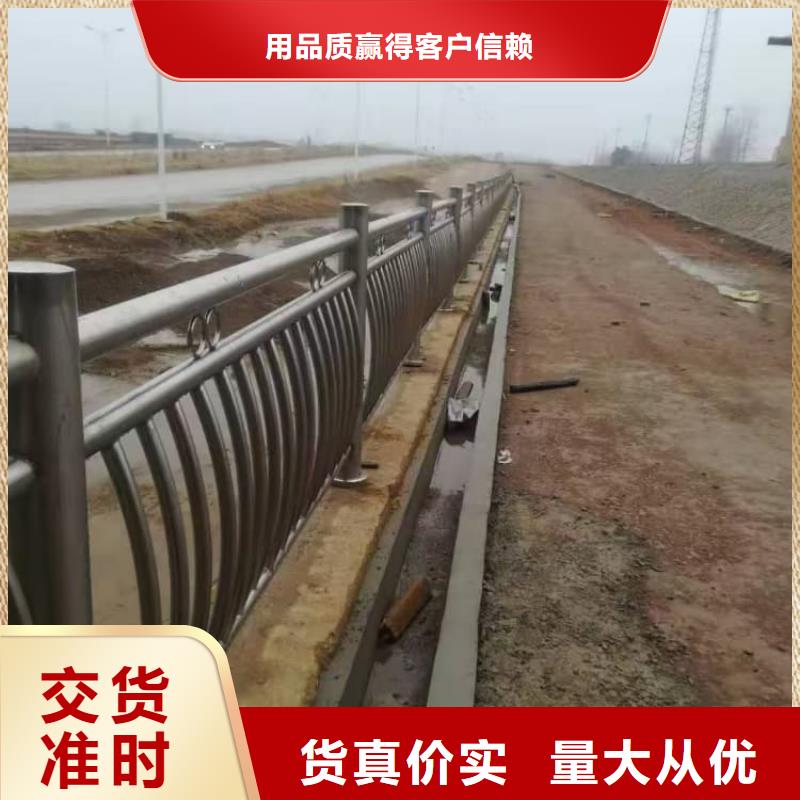 防撞欄桿,防撞護(hù)欄主推產(chǎn)品