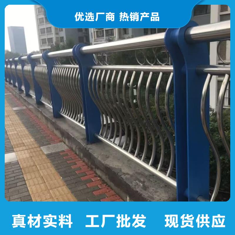 防撞欄桿防撞護(hù)欄一手貨源源頭廠家