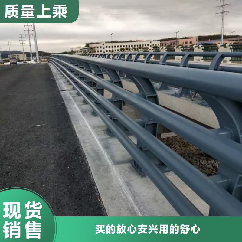 景觀護欄燈光護欄支持貨到付清