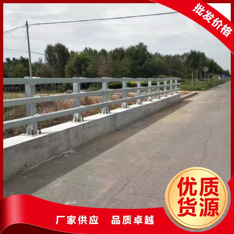 景觀護(hù)欄,景觀護(hù)欄品質(zhì)之選