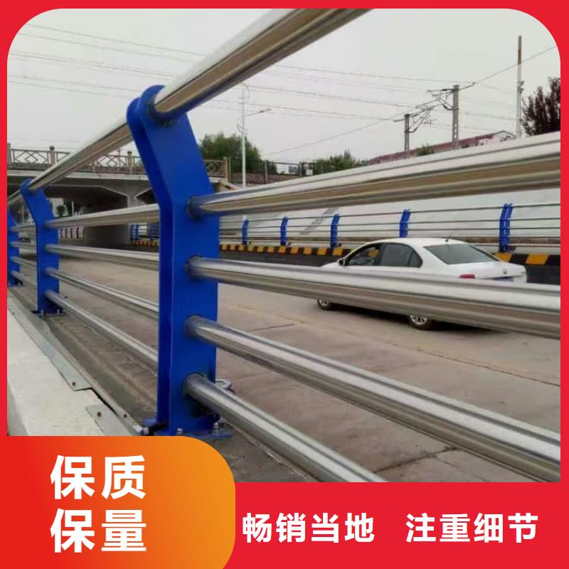 景觀護欄不銹鋼護欄性能穩(wěn)定