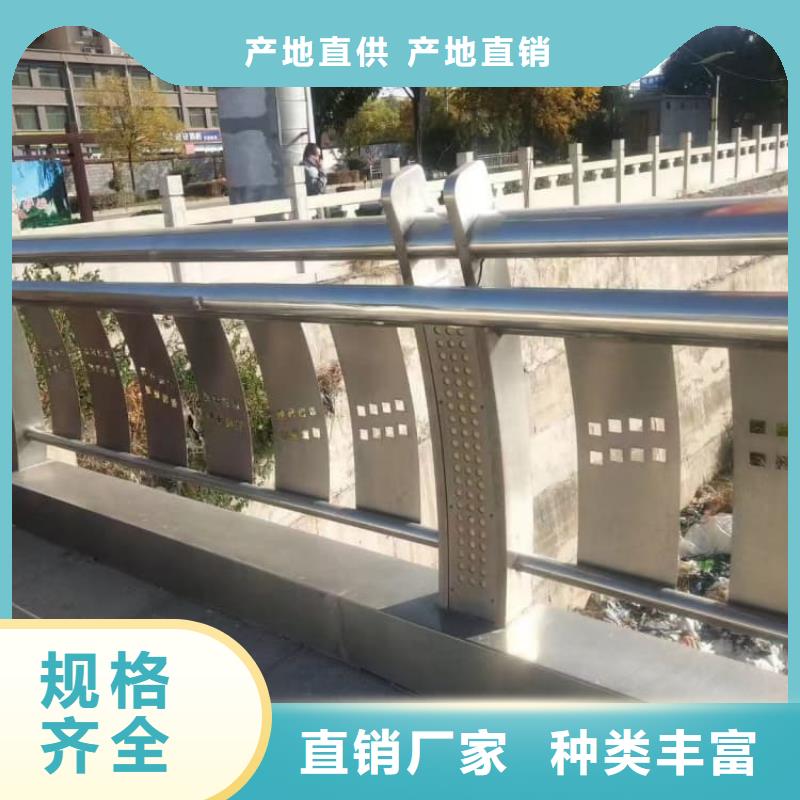 景觀護欄不銹鋼護欄性能穩(wěn)定