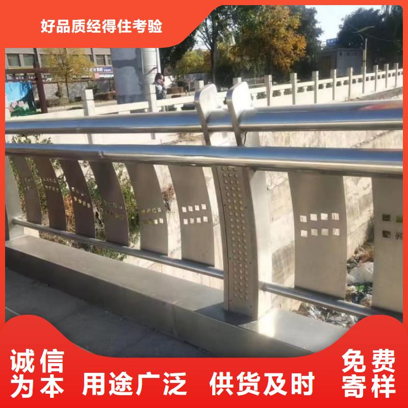景觀護(hù)欄,景觀護(hù)欄品質(zhì)之選