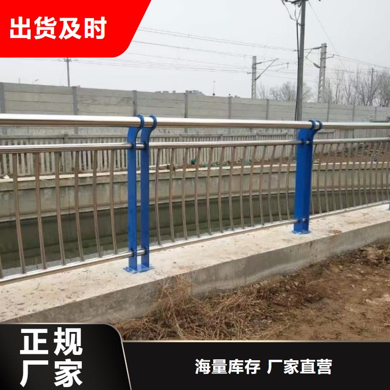 景觀護(hù)欄景觀欄桿品質(zhì)優(yōu)選