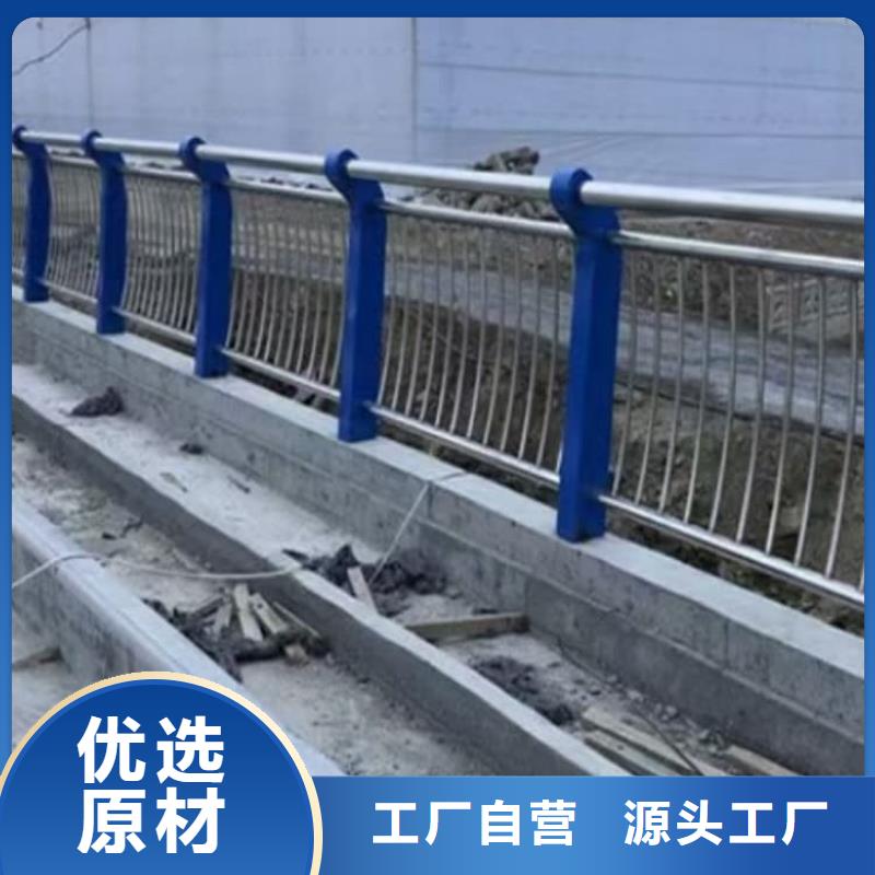 景觀護欄景觀欄桿自營品質(zhì)有保障