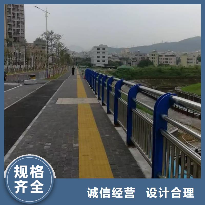 景觀護欄,景觀欄桿工廠直供