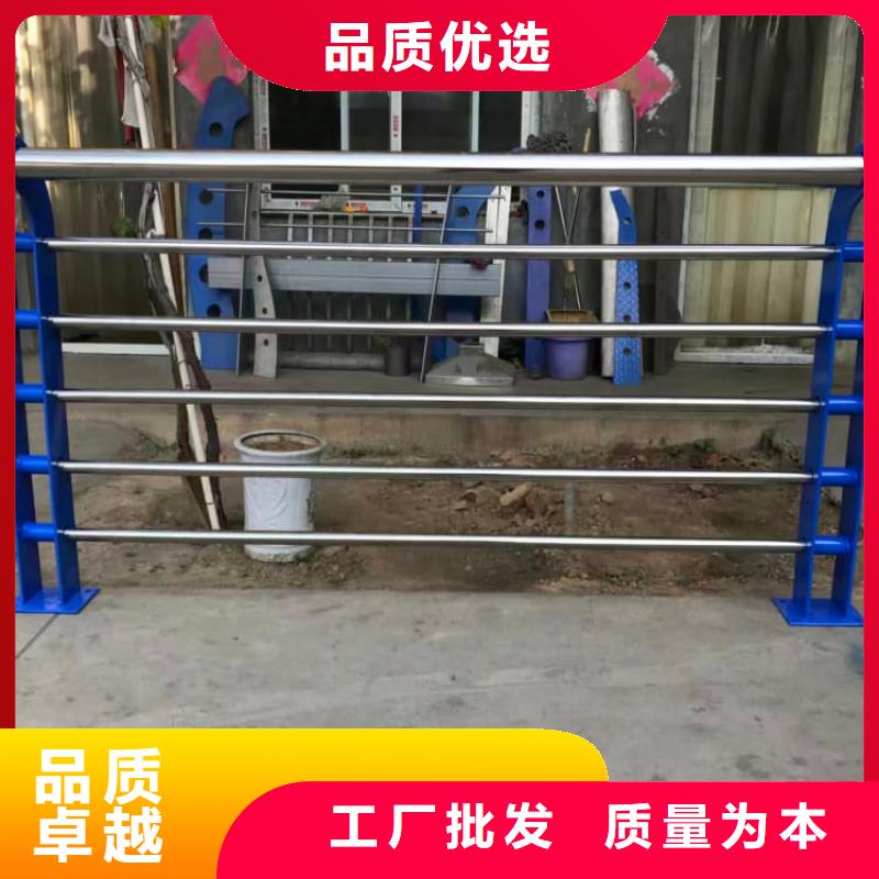 景觀護(hù)欄防撞欄桿質(zhì)檢嚴(yán)格放心品質(zhì)