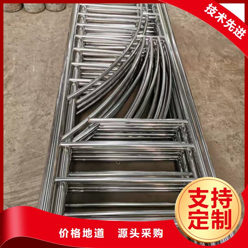 景觀護(hù)欄,景觀護(hù)欄品質(zhì)之選