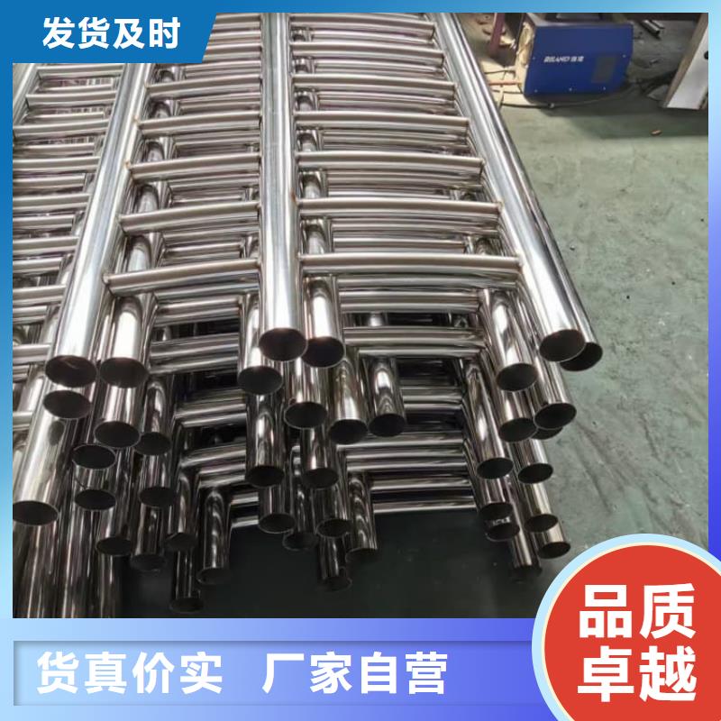 景觀護(hù)欄燈光護(hù)欄供應(yīng)商