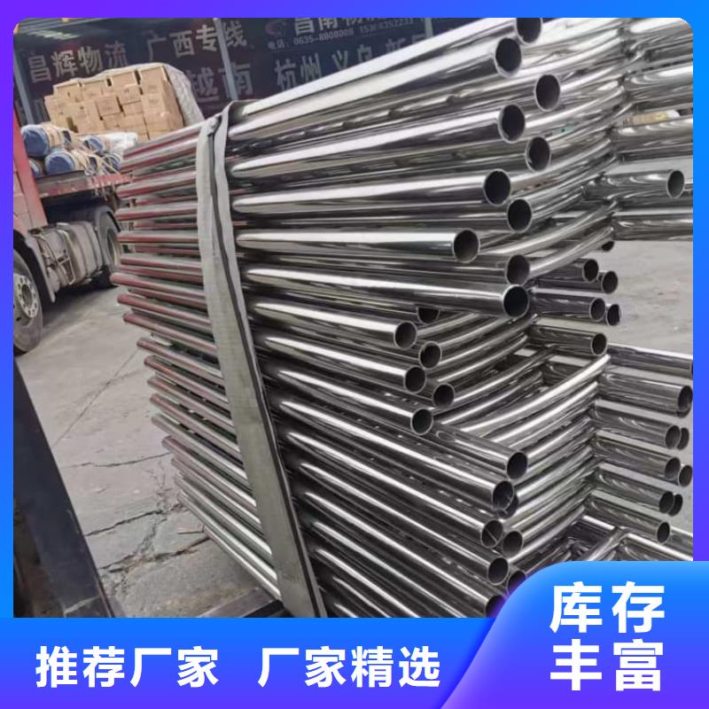 景觀護欄,景觀欄桿工廠直供