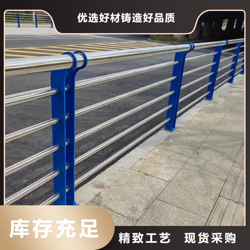 景觀護欄景觀欄桿自營品質(zhì)有保障