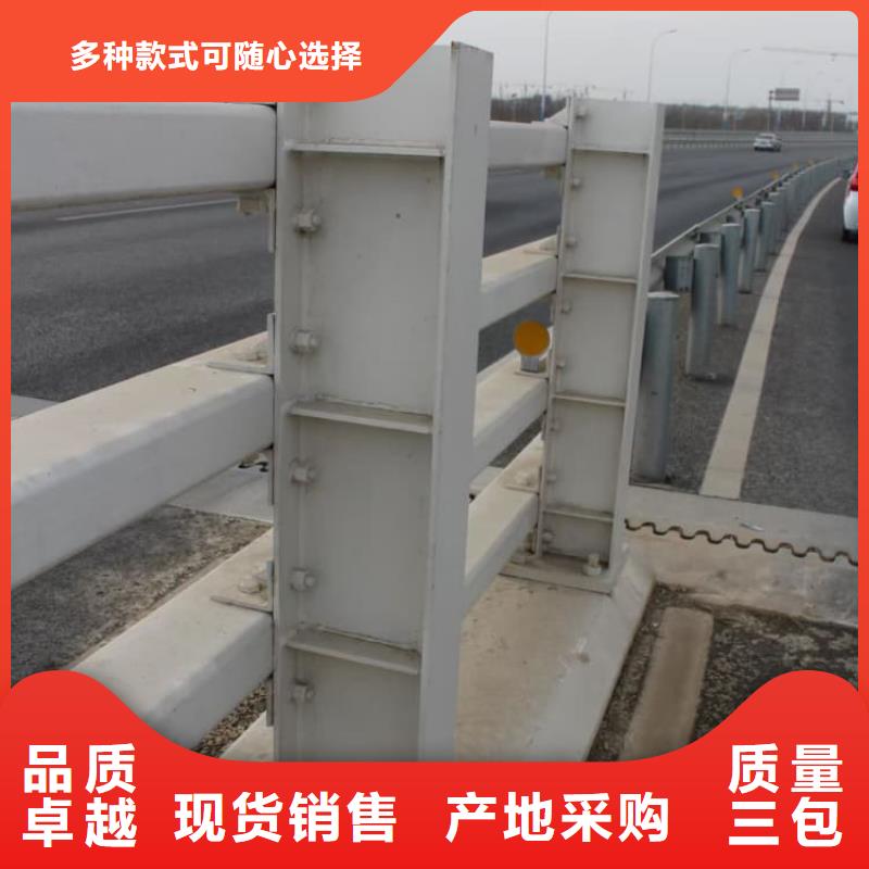 景觀護欄,景觀欄桿工廠直供