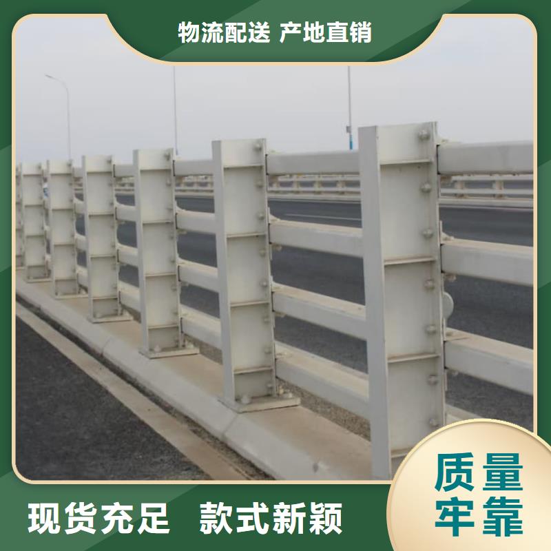 景觀護(hù)欄燈光護(hù)欄供應(yīng)商