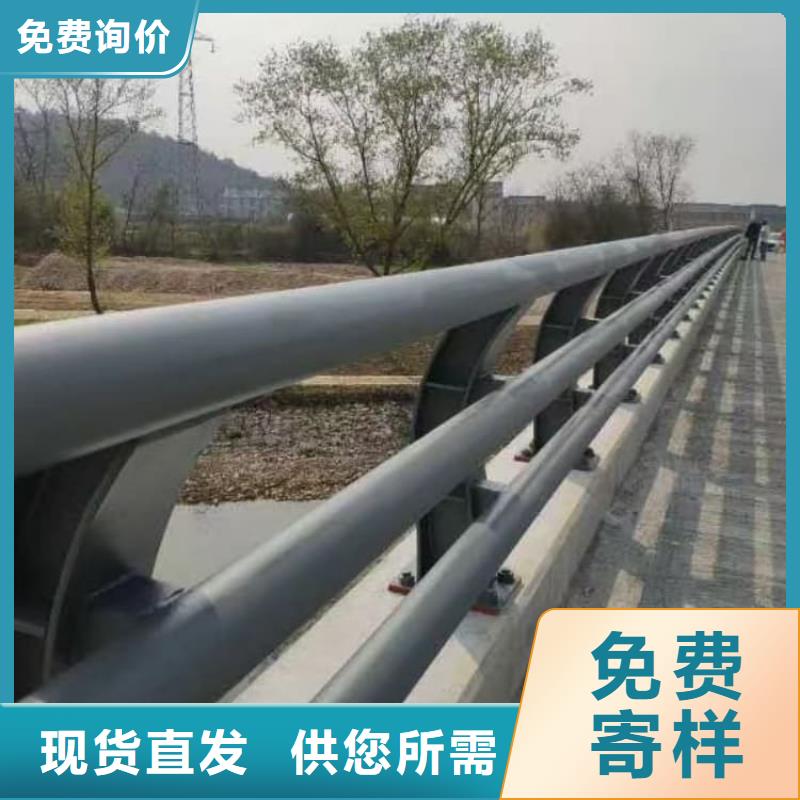 景觀護欄,景觀欄桿工廠直供