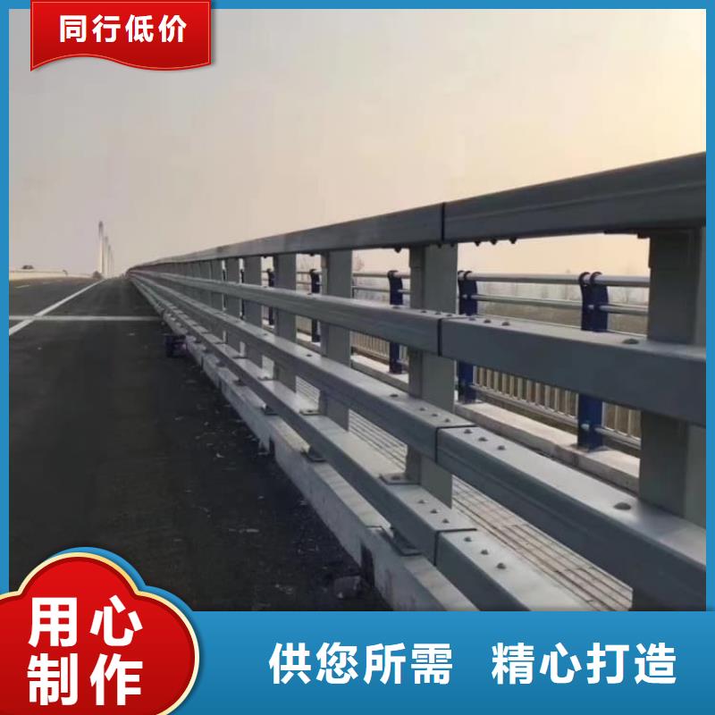 景觀護(hù)欄燈光護(hù)欄供應(yīng)商