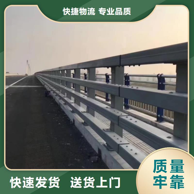 景觀護欄不銹鋼護欄性能穩(wěn)定