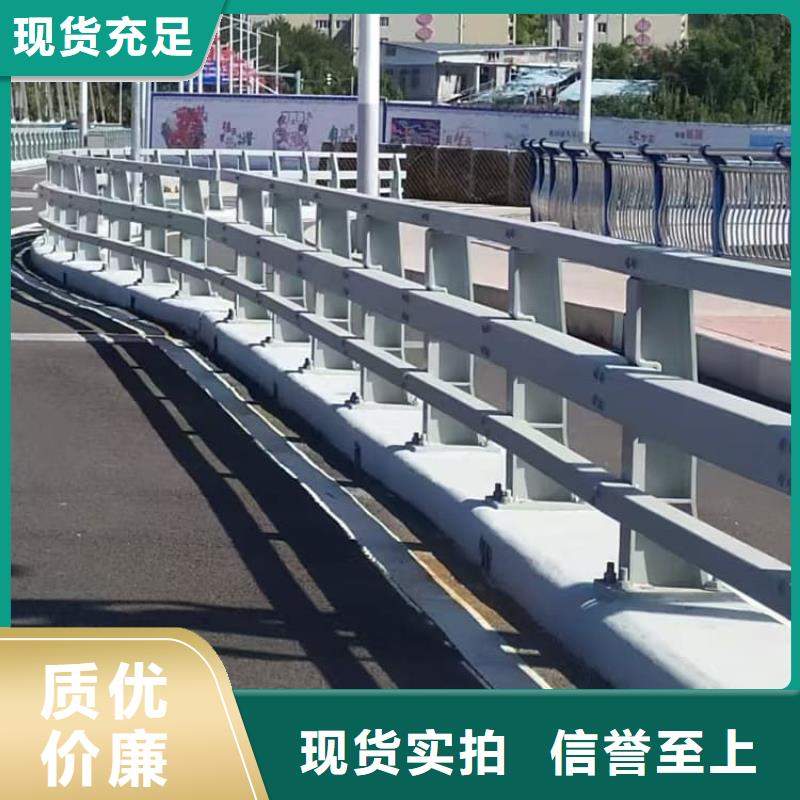 景觀護(hù)欄景觀欄桿品質(zhì)優(yōu)選