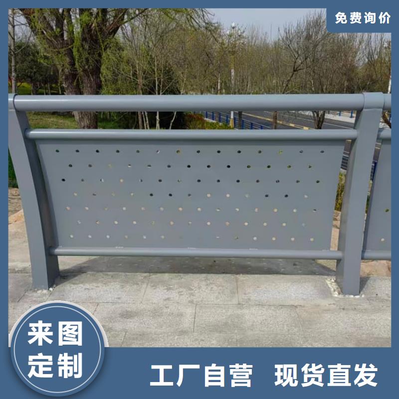 景觀護(hù)欄,景觀護(hù)欄品質(zhì)之選