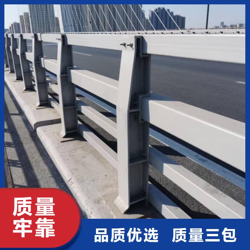 景觀護欄燈光護欄支持貨到付清