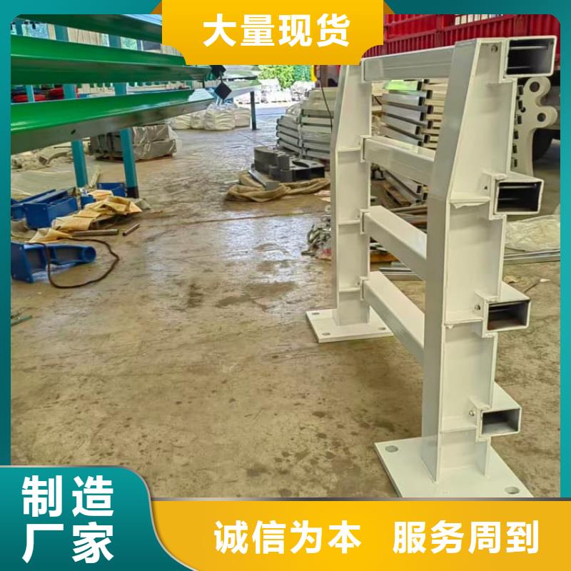 景觀護(hù)欄景觀欄桿品質(zhì)優(yōu)選