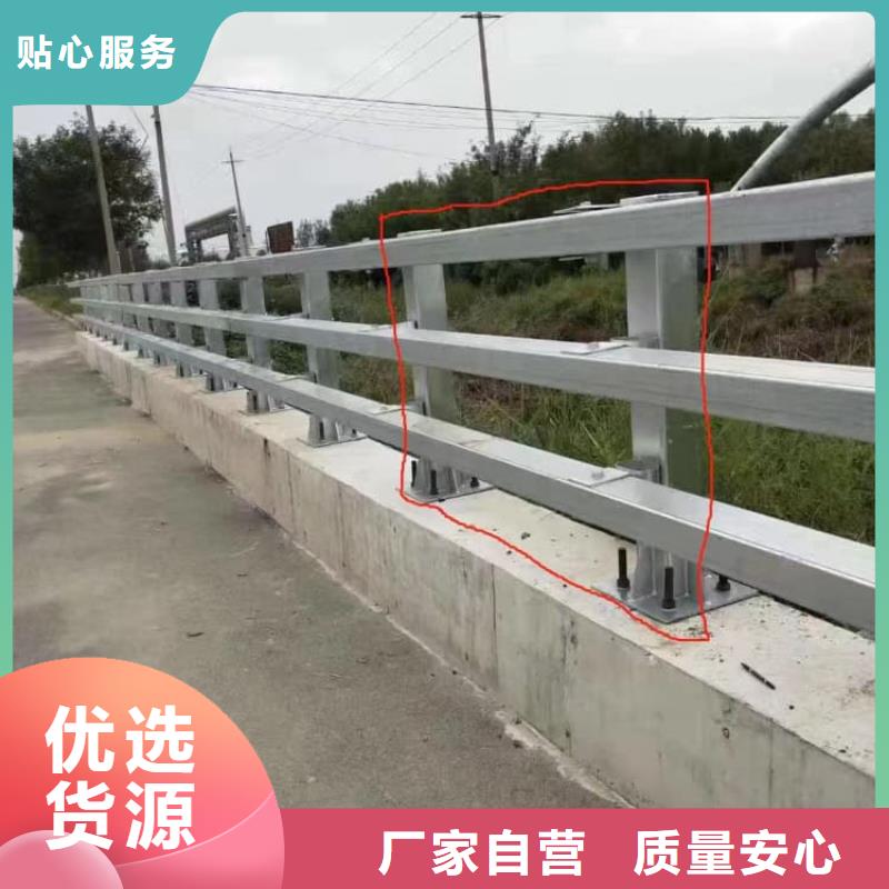 景觀護(hù)欄,景觀護(hù)欄品質(zhì)之選
