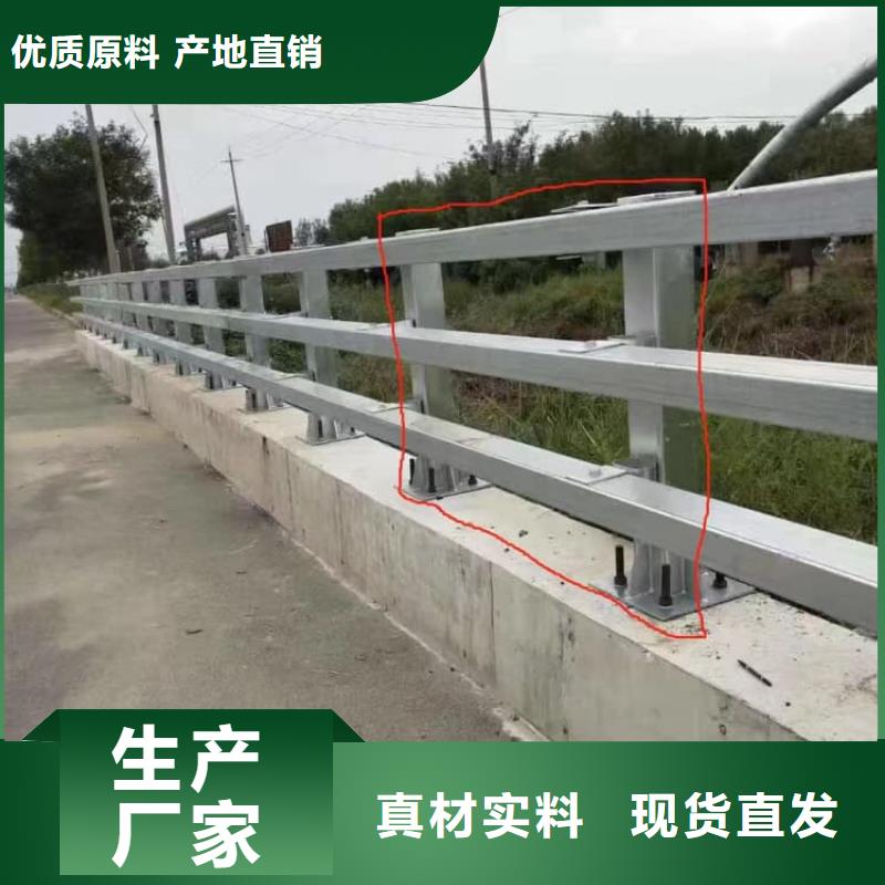 景觀護欄燈光護欄支持貨到付清