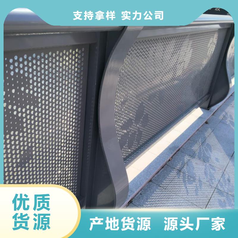 景觀護欄,景觀欄桿工廠直供