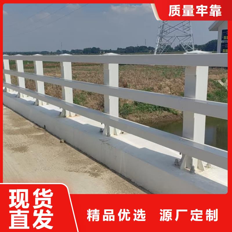景觀護(hù)欄,景觀護(hù)欄品質(zhì)之選