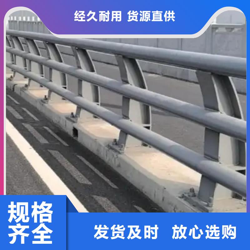 景觀護欄,景觀欄桿工廠直供