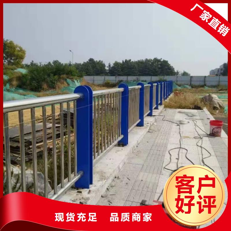 景觀護欄景觀欄桿自營品質(zhì)有保障