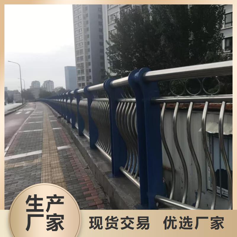 景觀護(hù)欄燈光護(hù)欄供應(yīng)商