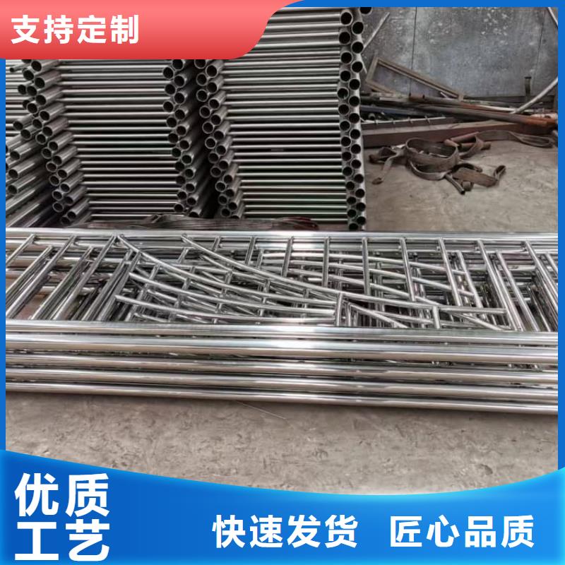 景觀護(hù)欄,景觀護(hù)欄品質(zhì)之選