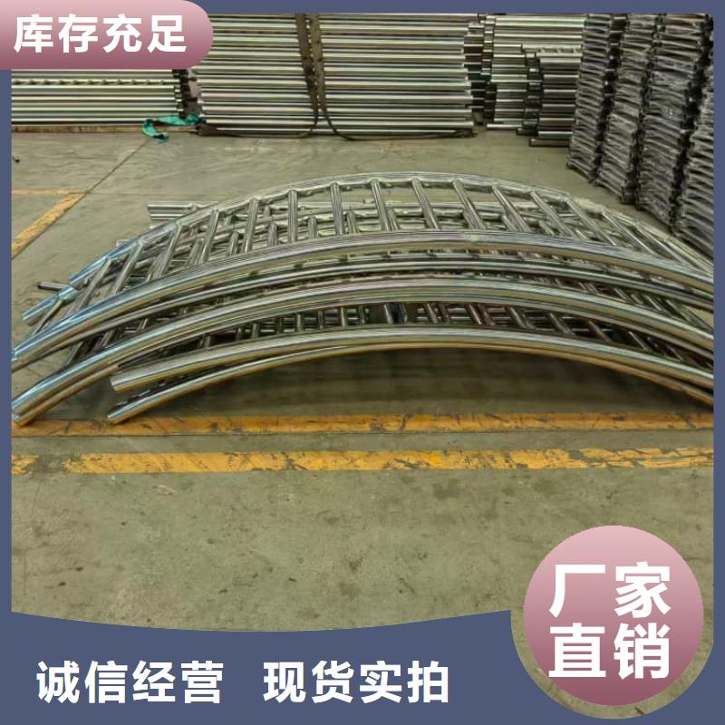 景觀護欄不銹鋼護欄性能穩(wěn)定