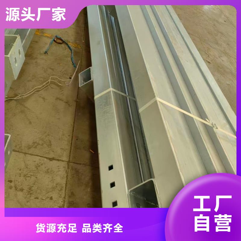 景觀護(hù)欄景觀欄桿品質(zhì)優(yōu)選