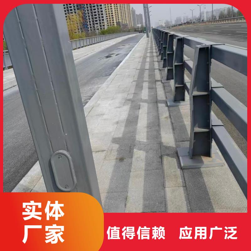 景觀護(hù)欄防撞欄桿質(zhì)檢嚴(yán)格放心品質(zhì)